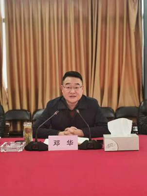 1612168200534631.jpg 微信圖片_20210129174721