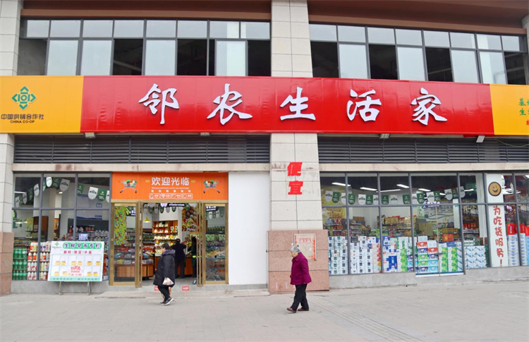 1676609762128365.jpg 圖片3.jpg