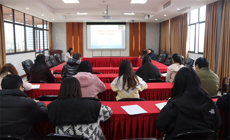 1677684095290997.jpg 培訓1.JPG