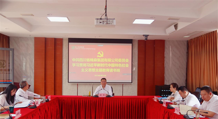 1681871913235943.jpg 圖片2.jpg