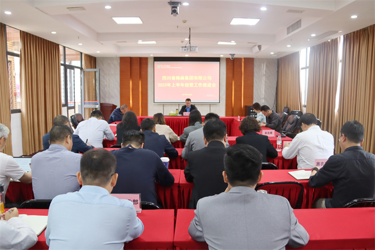 1683556423822848.jpg IMG_5721.JPG