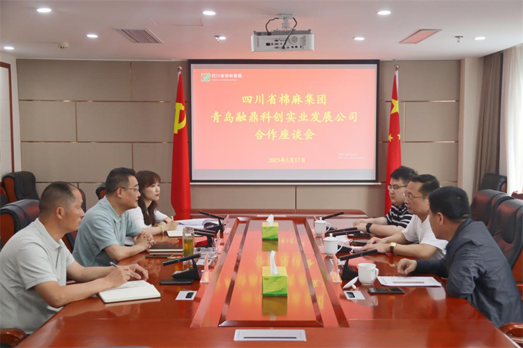 1684399530834276.jpg 圖片5.jpg