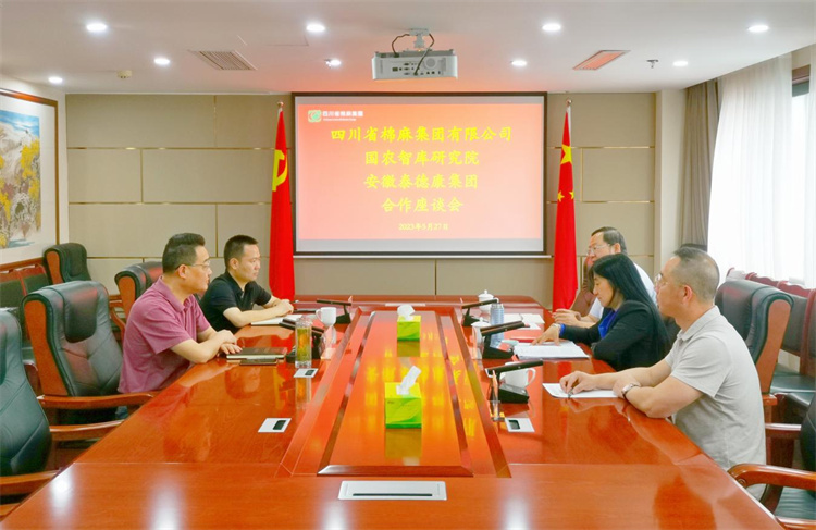 1685446502305797.jpg 圖片1.jpg