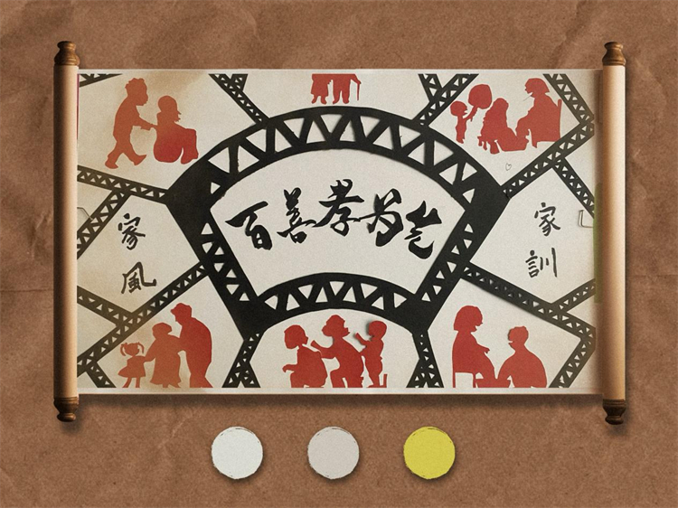 1687258856775442.jpg 圖片3.jpg