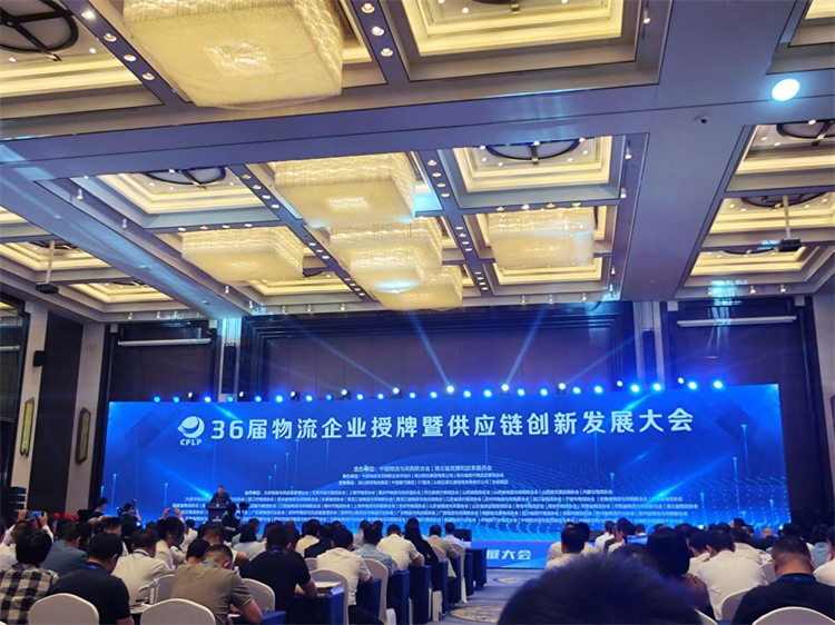 1695885570118990.jpg 圖片2.jpg