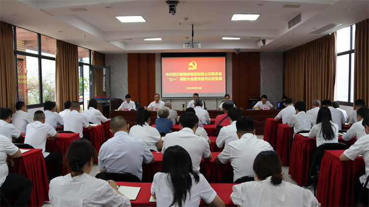 1719799564469732.jpg 2ceaeab4b0746f2600c7c0b07e1027d.jpg