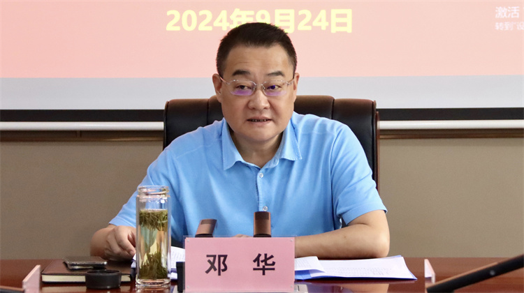 1727164752866054.jpg a0f3e0a31d034088549848f1241b9ec.jpg